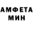 МЕТАДОН VHQ nightmare 007