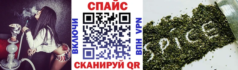 цена   Сенгилей  БУТИРАТ оксибутират 