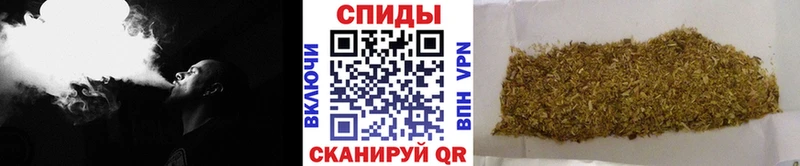 БУТИРАТ Butirat Сенгилей