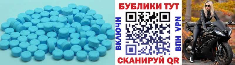 закладки  Сенгилей  ЭКСТАЗИ диски 