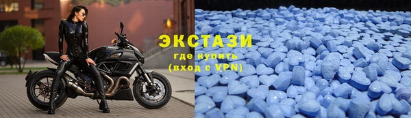 кокаин VHQ Алексин