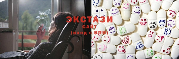 марки lsd Алзамай