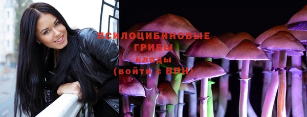 кокаин VHQ Алексин
