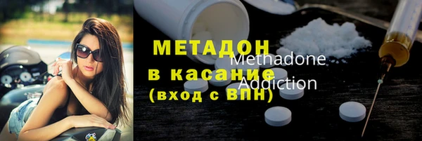 марки lsd Алзамай