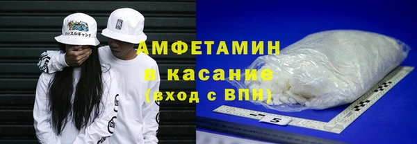 МДМА Алексеевка