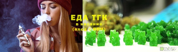 марки lsd Алзамай