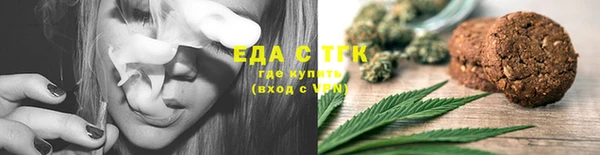 кокаин VHQ Алексин