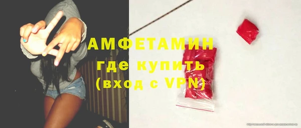 кокаин VHQ Алексин