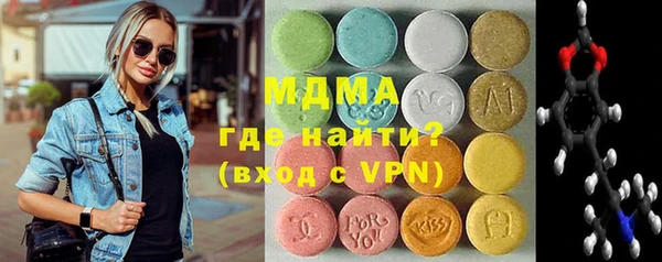 марки lsd Алзамай
