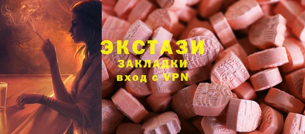 марки lsd Алзамай