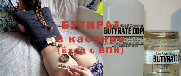 МДМА Алексеевка