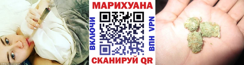 Каннабис Amnesia  магазин продажи наркотиков  мега ссылка  Сенгилей 